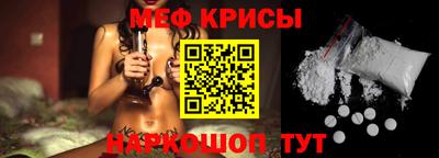 a pvp Наро-Фоминск