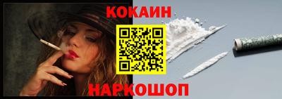 a pvp Наро-Фоминск