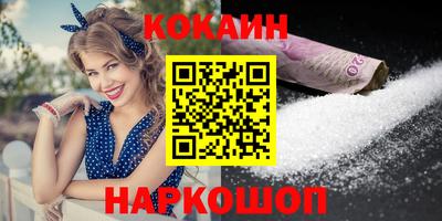 a pvp Наро-Фоминск