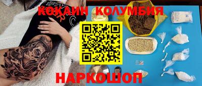 a pvp Наро-Фоминск