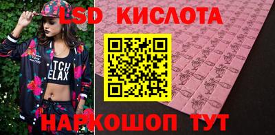 мефедрон мука Нарткала
