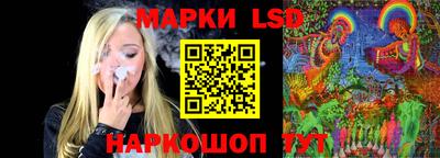 a pvp Наро-Фоминск