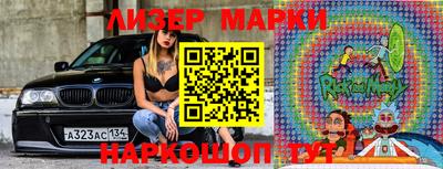 a pvp Наро-Фоминск
