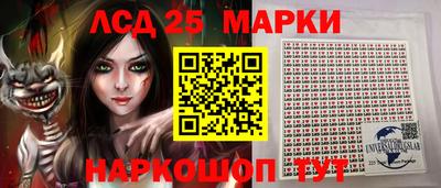 мефедрон мука Нарткала