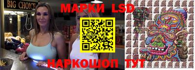 мефедрон мука Нарткала
