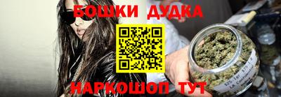 кокаин VHQ Партизанск