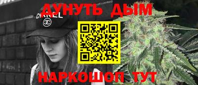 кристаллы Нальчик