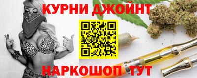 кристаллы Нальчик
