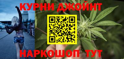 a pvp Наро-Фоминск