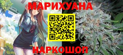 кристаллы Нальчик