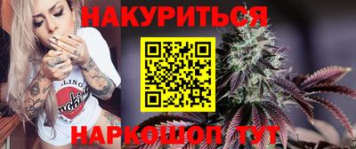 винт Первоуральск
