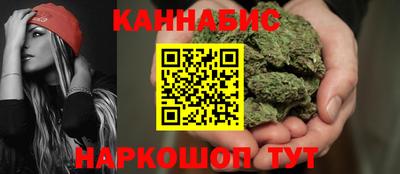 кристаллы Нальчик