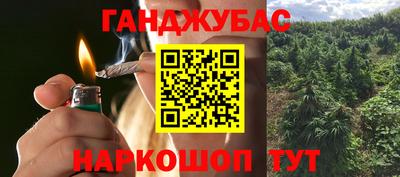 мефедрон мука Нарткала