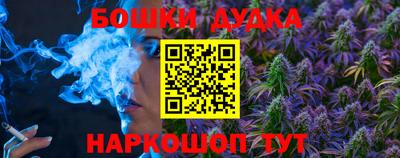 мефедрон мука Нарткала
