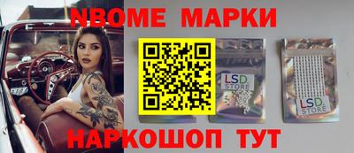 a pvp Наро-Фоминск