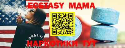 a pvp Наро-Фоминск