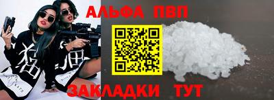 мефедрон мука Нарткала