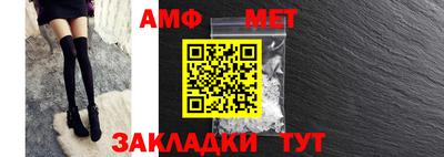 мефедрон мука Нарткала