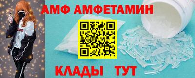 a pvp Наро-Фоминск