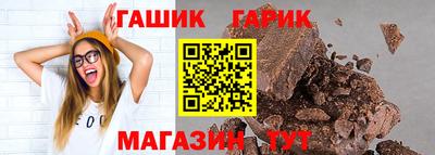 a pvp Наро-Фоминск