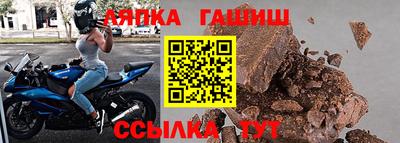 мефедрон мука Нарткала