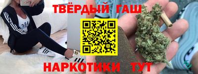 кристаллы Нальчик