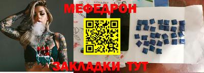 a pvp Наро-Фоминск