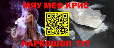 a pvp Наро-Фоминск