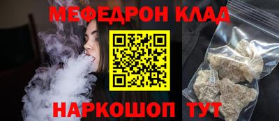 a pvp Наро-Фоминск